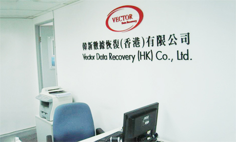 伟特科技有限公司