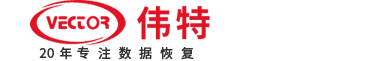 伟特科技有限公司